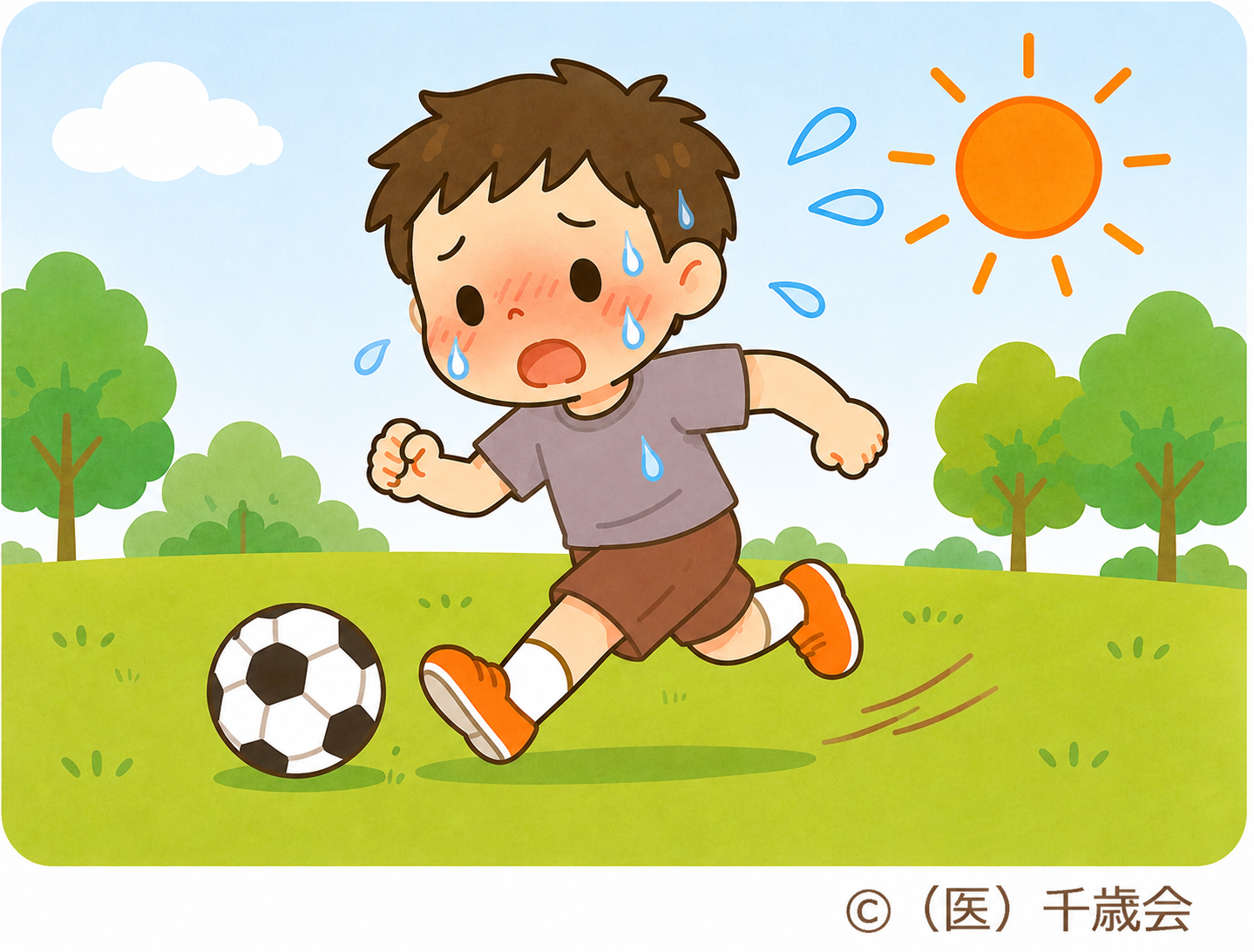 熱中症になりやすい原因４夢中になると休まない